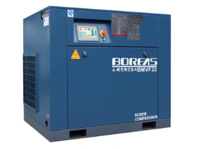 东港BMVF永磁变频螺杆空压机