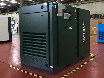 东港LG标准系列电动固定螺杆空气压缩机